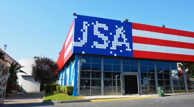 ΔΕΘ: Ποιες αμερικανικές εταιρείες-κολοσσοί ανεβαίνουν στην Έκθεση